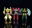 Takara Henkei C-19 Minibot Spy