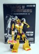Universe Classic Exclusive SE-003 Drag Strip