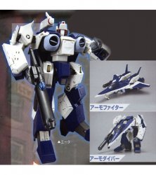 1/48 AFC-01H Blue Legioss Alpha Fighter