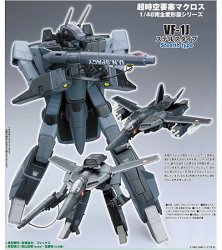 1/48 VF-1J Valkyrie Stealth Typpe