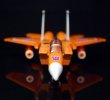 E-Hobby Sunstorm
