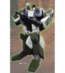 1/48 AFC-01I Green Legioss Alpha Fighter