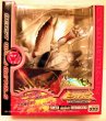Transformers Beast Wars C41 Silverbolt