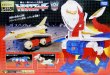 Transformers Encore Series #07 - Skylinx