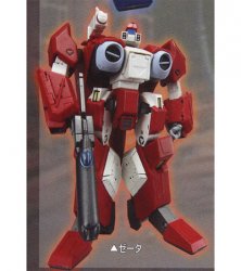 1/48 AFC-01Z Red Legioss Alpha Fighter