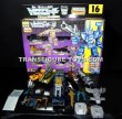 Transformers Encore Series #16 - Bruticus Combaticons